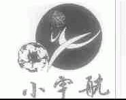 小宇航