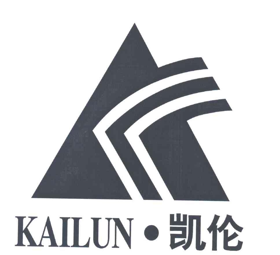 凯伦