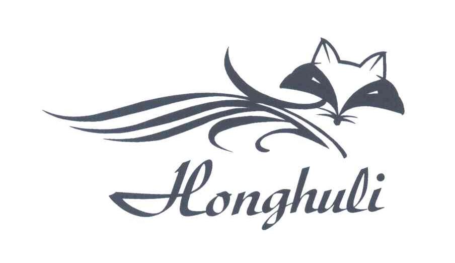 HONGHULI
