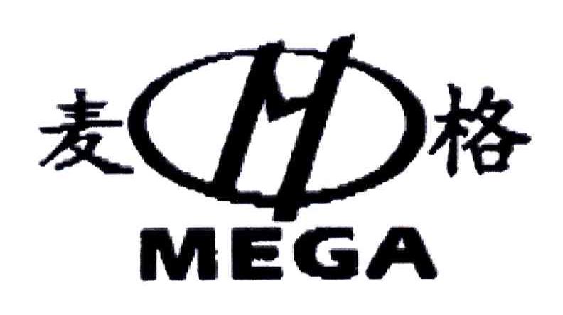 M;麦格;MEGA