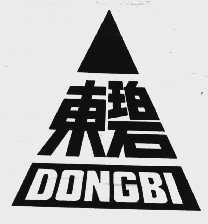 东碧
