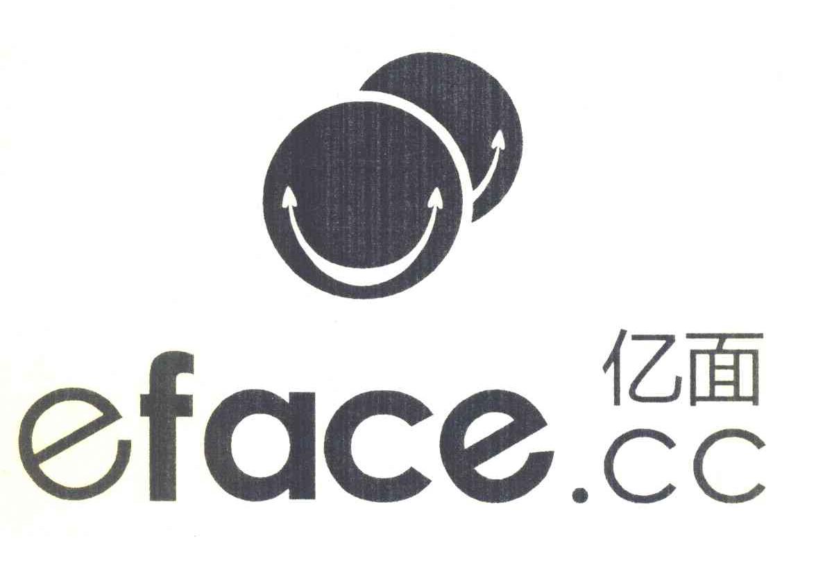 亿面 EFACE.CC