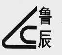 鲁辰