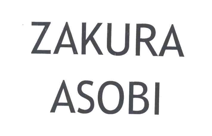 ZAKURA ASOBI