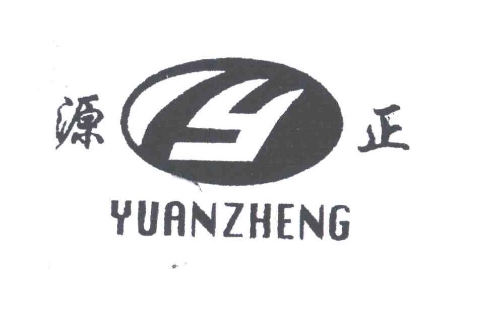 源正;Y