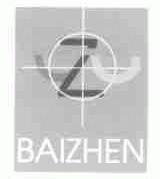 BAIZHEN