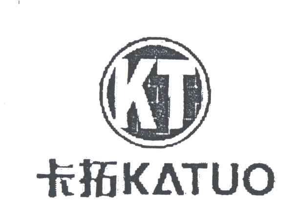 卡拓;KT