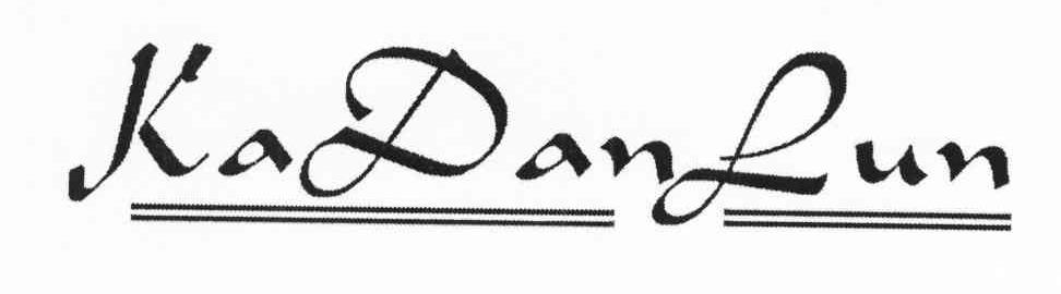 KADANLUN
