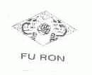FU RON