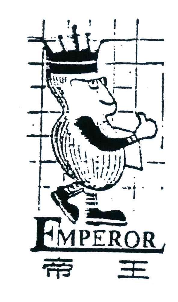 帝王;EMPEROR
