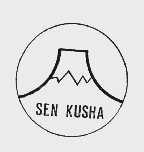 SENKUSHA