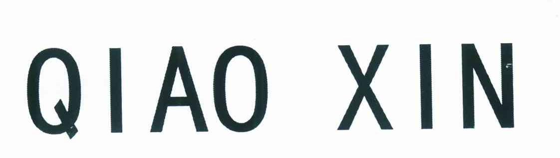 QIAO XIN