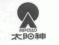 太阳神;APOLLO