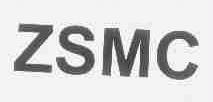 ZSMC