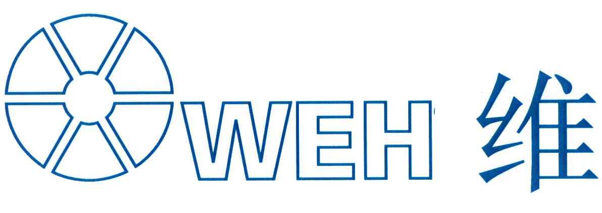 维;WEH