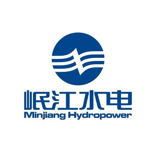 岷江水电 MINJIANG HYDROPOWER
