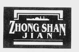 ZHONG SHAN JIAN