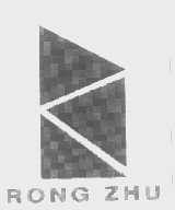 RONG ZHU
