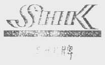 SHK