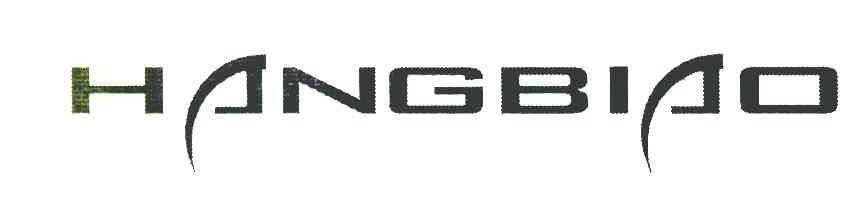 HANGBIAO
