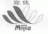 弥佳