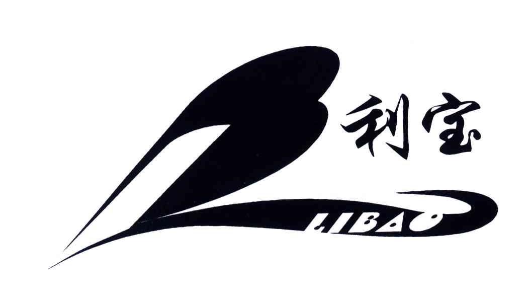 利宝