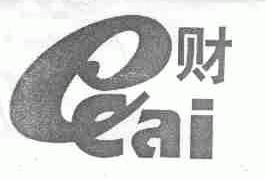 ECAI;财