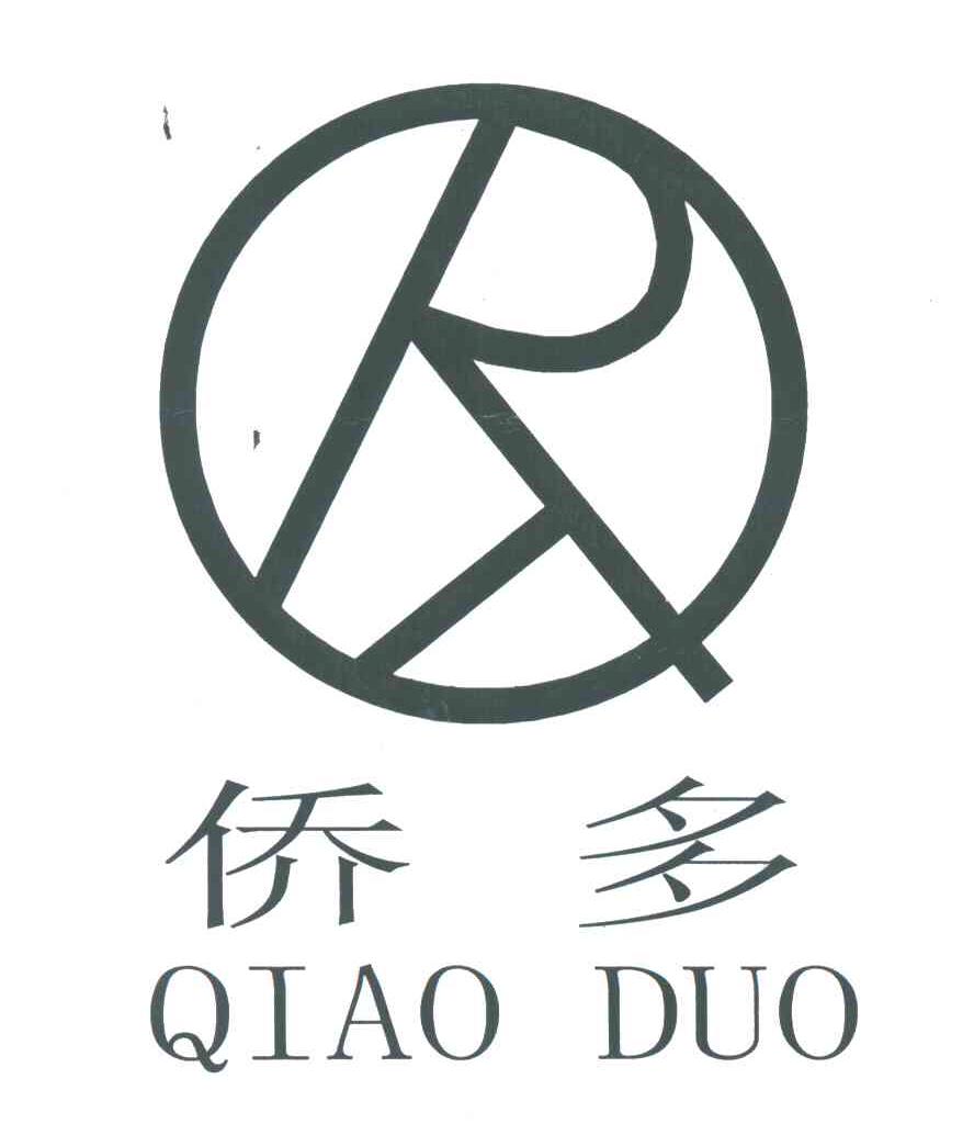 侨多