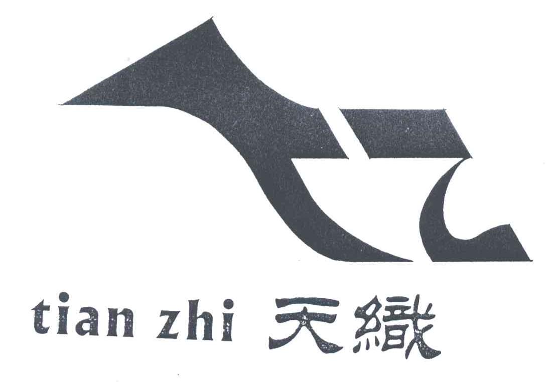 天织
