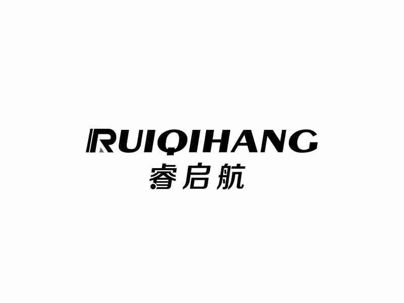 睿启航
