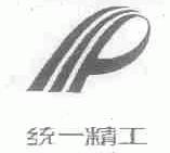 统一精工