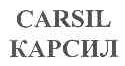 CARSIL