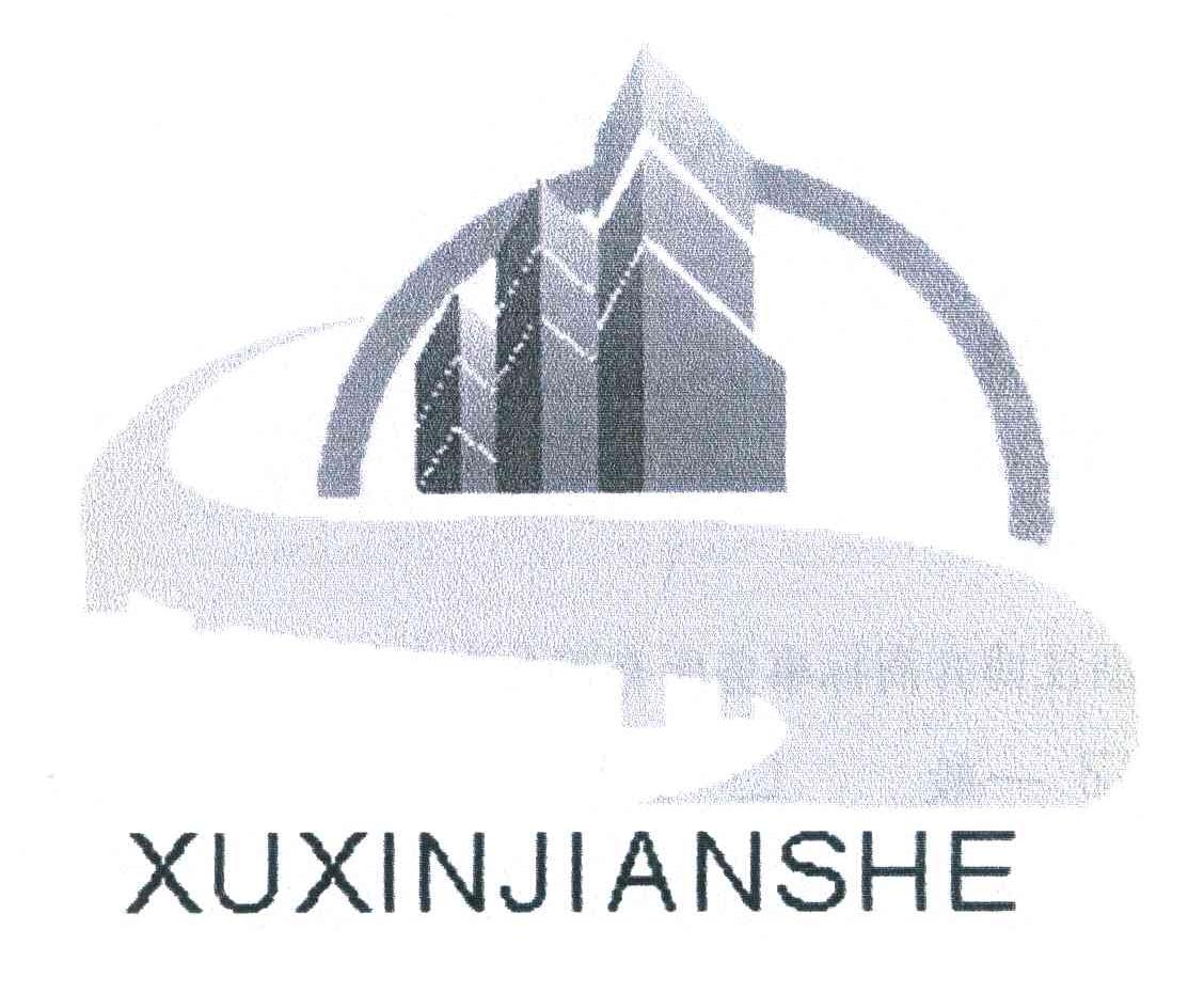 XUXINJIANSHE