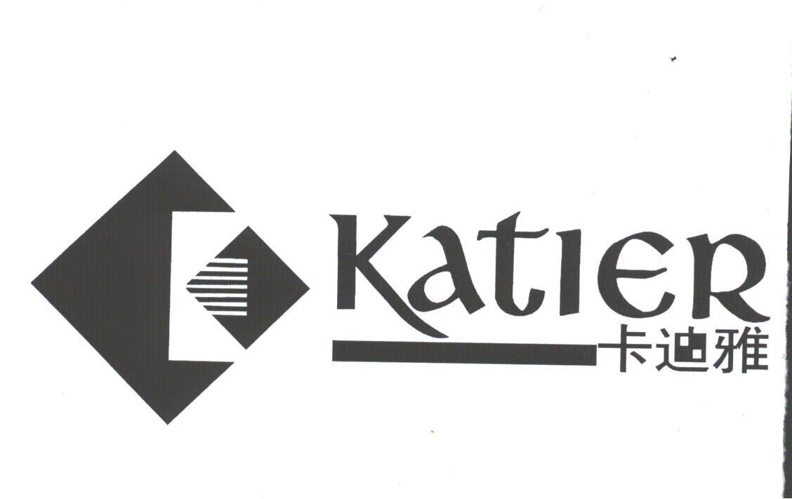 卡迪雅;KATIER