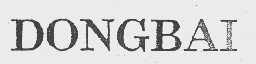 DONGBAI