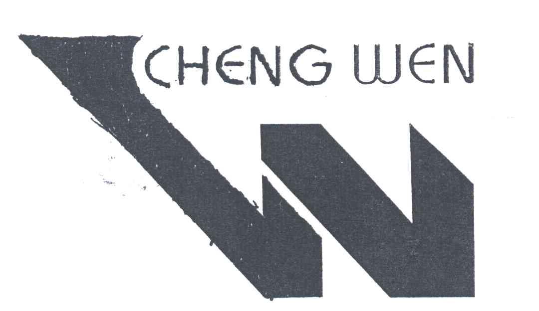 CHENG WEN