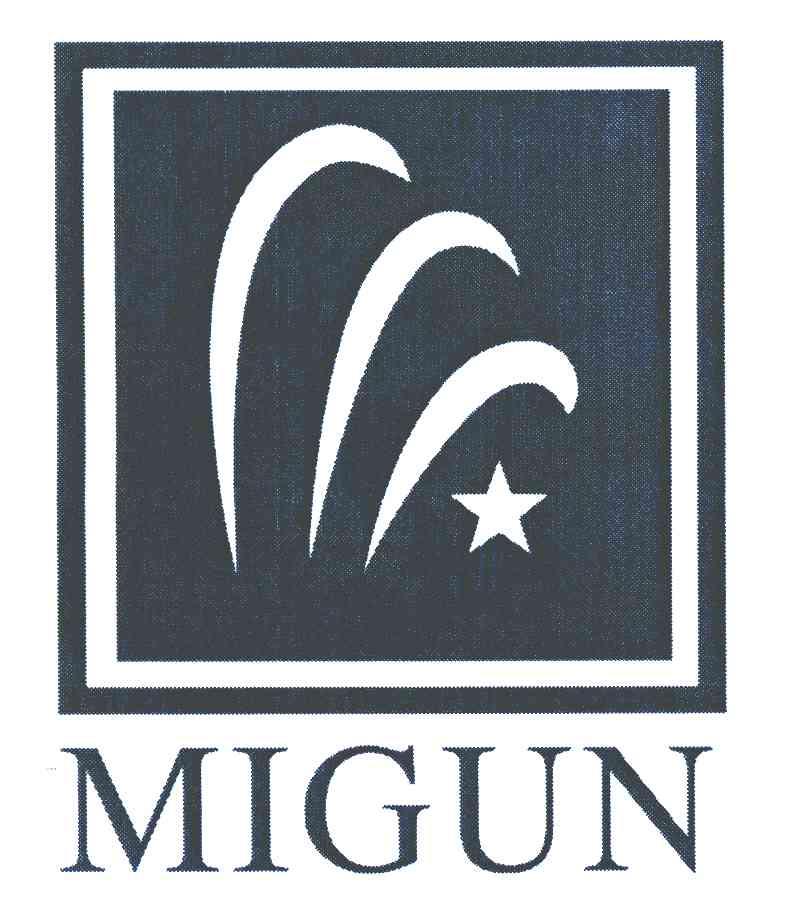 MIGUN