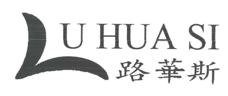 路华斯