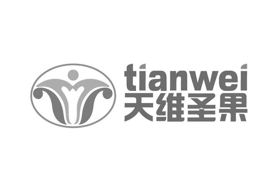天维圣果 TIANWEI