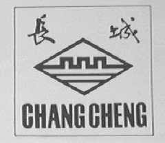 长城