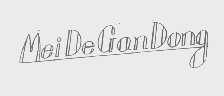 MEIDEGANDONG