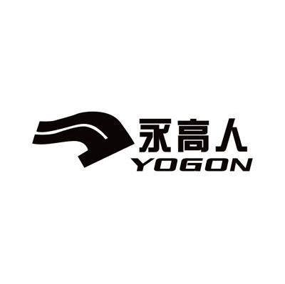 永高人 YOGON