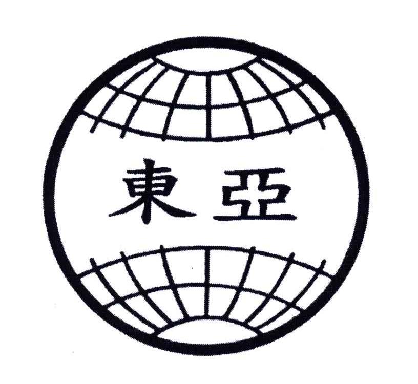 东亚