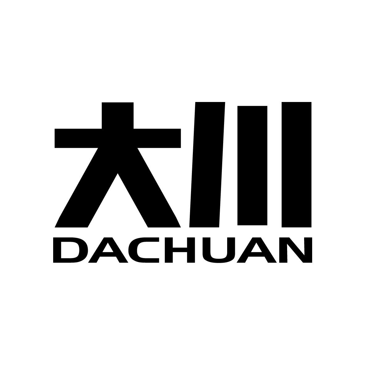 大川