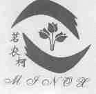 茗农柯;MJNOX