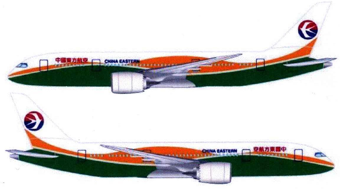 中国东方航空;CHINA EASTERN