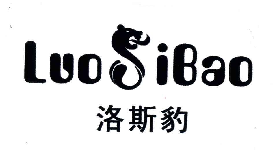洛斯豹
