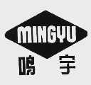 鸣宇