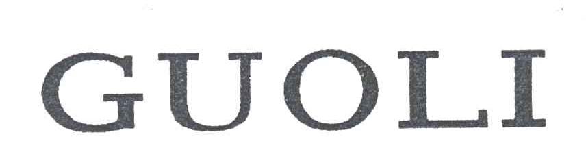 GUOLI