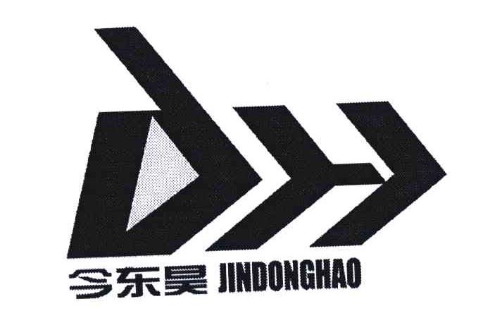 今东昊 DH